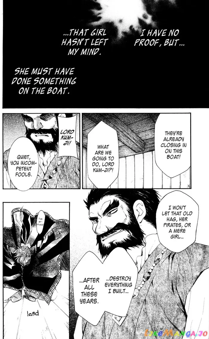 Yona of the Dawn Chapter 37 image 16_optimized